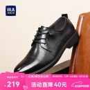 海澜之家HLA皮鞋男士商务休闲系带正装德比鞋子男HAAPXM3EBH135 黑色43