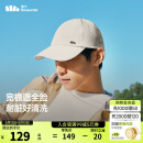 蕉下（beneunder）鸭舌帽男女同款潮流百搭棒球帽防晒运动帽子太阳帽25新品 暖橘米