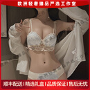 mybodynoky轻奢品牌女士内衣女聚拢小胸平胸显大收副乳防下垂蕾丝文胸罩 蓝色-单内衣 70A 32 (小胸聚拢)