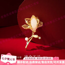 QIWNtoodm轻奢品牌女士胸针女母亲节礼物兰花高端时尚设计感别针配饰 鎏金玉兰 端庄高雅