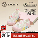 泰兰尼斯童鞋初秋311幼儿园室内鞋女童软底儿童帆布鞋白/粉27码