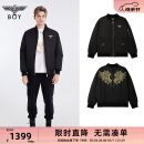 BOY LONDON【兰羽之翼】男友风心形翅膀绣花潮流圆领短款棉服 N29902 黑色 S