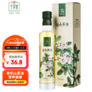 千岁好山茶油 有机野生油茶籽油 压榨一级食用油250ml 适用孕妇宝宝