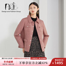 ARTIS女装 粉色叶形绗缝棉衣AR5312320-253 如图 36
