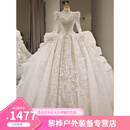 OEMG婚纱新娘主纱2025高级感秋冬长袖主婚纱礼服新娘2025新款秋冬季星 现货齐地（送头纱手套裙撑） 【送运费险】 M