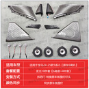 适用24款宝马5系/i5发光盖板新款G68/G60车内音响喇叭氛围灯改装 24-25款5系i5发光18件套