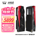 讯景（XFX）AMD RADEON RX 9070 XT 海外版 16GB 全新电竞游戏设计智能学习台式电脑独立显卡