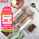 富海锦鲜冻整只大鱿鱼1.6斤 2-3条 火锅烧烤食材 轰炸大鱿鱼海鲜软足