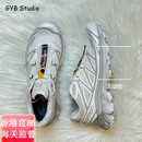 萨洛蒙（Salomon）XT-6 ADV 日食冰川白摩卡棕户外休闲运动鞋 冰川白412529 39