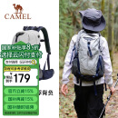 骆驼（CAMEL）户外轻便登山包大容量专业徒步防水旅行包背包双肩包男女  高级灰