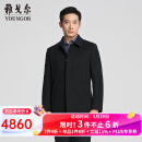 雅戈尔（YOUNGOR）大衣男士秋冬青年男大衣全羊绒大衣鹅绒充绒内胆保暖商场同款 黑色YYSY01N129AFA XL 180/100A