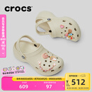 卡骆驰crocs经典云朵老爹鞋洞洞鞋时尚百搭女鞋拖鞋一脚蹬|206750 骨白色-2Y2(含智必星) 36 /37(230mm)