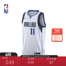 NIKE耐克NBA-达拉斯独行侠欧文男速干夏季球衣运动背心DN2074-102 独行侠欧文 L