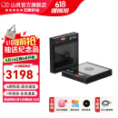 山灵（SHANLING）EC Zero T 便携式R2R电子管CD机 便携式蓝牙音响HIFI发烧便携CD机随身听 EC Zero T黑色