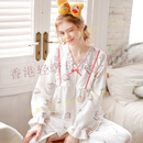洛德顿 RUODEDUN月子服新款休闲空气纯棉产后孕妇睡衣哺乳春秋家居服月子服 WR572C白底小蜜桃 M