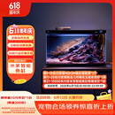 米家（MIJIA）小米米家智能生态鱼缸还原自然生态补仓一次三月无忧出差旅行必备