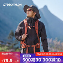 迪卡侬渔夫帽TREK500太阳帽户外登山徒步防晒防紫外线遮阳透气-2022181