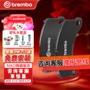 布雷博刹车片前片原厂品质MINI迷你宝马3系125218220225320325330425430