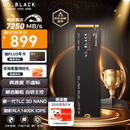 西部数据（WD）SSD固态硬盘M.2接口 SN7100 PCIe4.0 游戏电竞电脑扩展硬盘 SN770升级款 SN7100 2TB