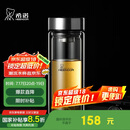 希诺双层玻璃杯男家用商务办公泡茶杯子过滤车载水杯XN-9302 345mL