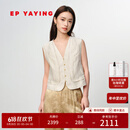 EP雅莹女装 肌理感提花玉石扣国风马甲小坎肩叠穿 2025春夏新款1033A 白色 M