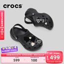 卡骆驰crocs经典云朵老爹鞋洞洞鞋时尚百搭女鞋拖鞋一脚蹬|206750 黑色-001(含智必星) 38 (240mm)
