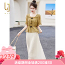 OLJ轻奢品牌小香风套装女2025年夏季新款洋气减龄时尚上衣裙子两件套 姜黄色套装 2XL