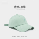吴蚕里薄荷绿字母棒球帽透气显脸小春夏必备软顶鸭舌帽 薄荷绿 可调节[约55-58cm]