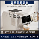 SCHNEIDER施耐德咖啡机璀璨星河 全自动意式咖啡家用办公室研磨一体一键制 全自动24新款双加热
