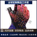 Monster Guardians防滑耐磨训练守门员足球手套儿童门将比赛防滑儿童透气 红色 6号儿童体重50-70斤