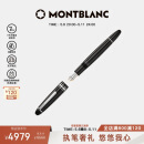 万宝龙MONTBLANC大班146镀铂金色钢笔墨水笔F尖2850/132442礼物