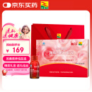 康富来血尔阿胶乌鸡口服液8瓶 女人补血改善营养性贫血口服液母亲节礼物