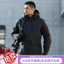 龙牙三代B6级龙牙大泰坦中长款战术棉服2024冬季保暖P棉零下15可穿 极夜黑 175/96A（140-160斤）