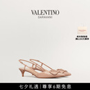 华伦天奴VALENTINO[礼物]女士 VLOGO SIGNATURE 漆皮后系带高跟鞋 肉桂粉色（建议选小半码） 37.5