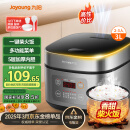 九阳（Joyoung）不粘厚釜内胆大火力柴火饭3升黄金容量家用2-3人微压多功能电饭煲电饭锅行业热销30FZ630