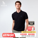 哈吉斯（HAZZYS）男装 2025夏季新款【棉/桑蚕丝】polo领短袖针织衫男ABYZD0CAF04 深藏青色DN XL （180/100A 50）