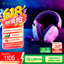 雷蛇（Razer）旋风黑鲨V2专业版Pro 2.4G+蓝牙 无线头戴式电竞游戏耳机耳麦 被动降噪 白色 三角洲EQ调节 CSGO