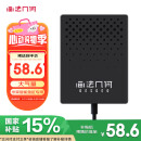画法几何鱼缸增氧泵小米米家智能鱼缸专用1.5W静听系列 家用氧气泵