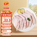 CP正大食品樱桃谷鸭掌1斤生鲜冷冻  带骨鸭掌鸭爪鸭卤味麻辣鸭货