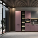 博洛尼博洛尼（Boloni）橱柜定制真我本色橱柜 全屋定制橱柜套餐包组合