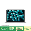 Apple/苹果AI笔记本/2025款MacBookAir13英寸M4(10+10核)16G 512G 银色电脑MW0X3CH/A