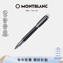万宝龙MONTBLANC 星际行者系列黑色名贵树脂内嵌墨水笔M尖111287礼物
