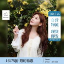 茵曼章若楠同款|欧若风镂空薄针织开衫女2025年夏季淡人外套 杏色 M