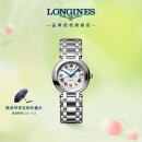 浪琴（LONGINES）瑞士手表 心月系列 机械钢带女表母亲节礼物L81114716