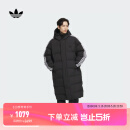 adidas 600蓬长款保暖鸭绒连帽羽绒服面包服男阿迪达斯官方三叶草 黑色 M