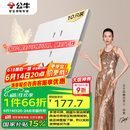 公牛（BULL）开关插座 G57系列 10A五孔插座86型G57Z223 暮雪白 十只装