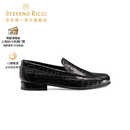 Stefano Ricci/史蒂芬劳.尼治男鞋 秋冬哑光鳄鱼皮休闲乐福鞋 黑色 40.5