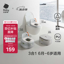 babycare儿童马桶坐便器小马桶宝宝马桶多功能婴幼儿便盆6月-6岁 温特绿