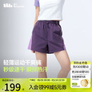 蕉下运动短裤女士跑步短款A字户外梭织速干2025春夏季新品DR896