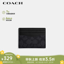 蔻驰（COACH）【品牌直供】男士/女士便携卡包证件包PVCCW366MI5